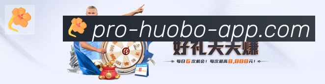App 展示图