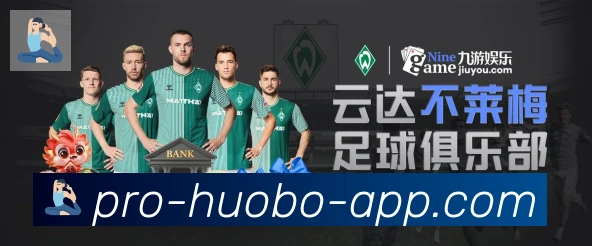 App功能展示图