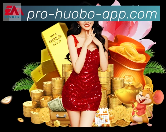 火博体育官网全站App